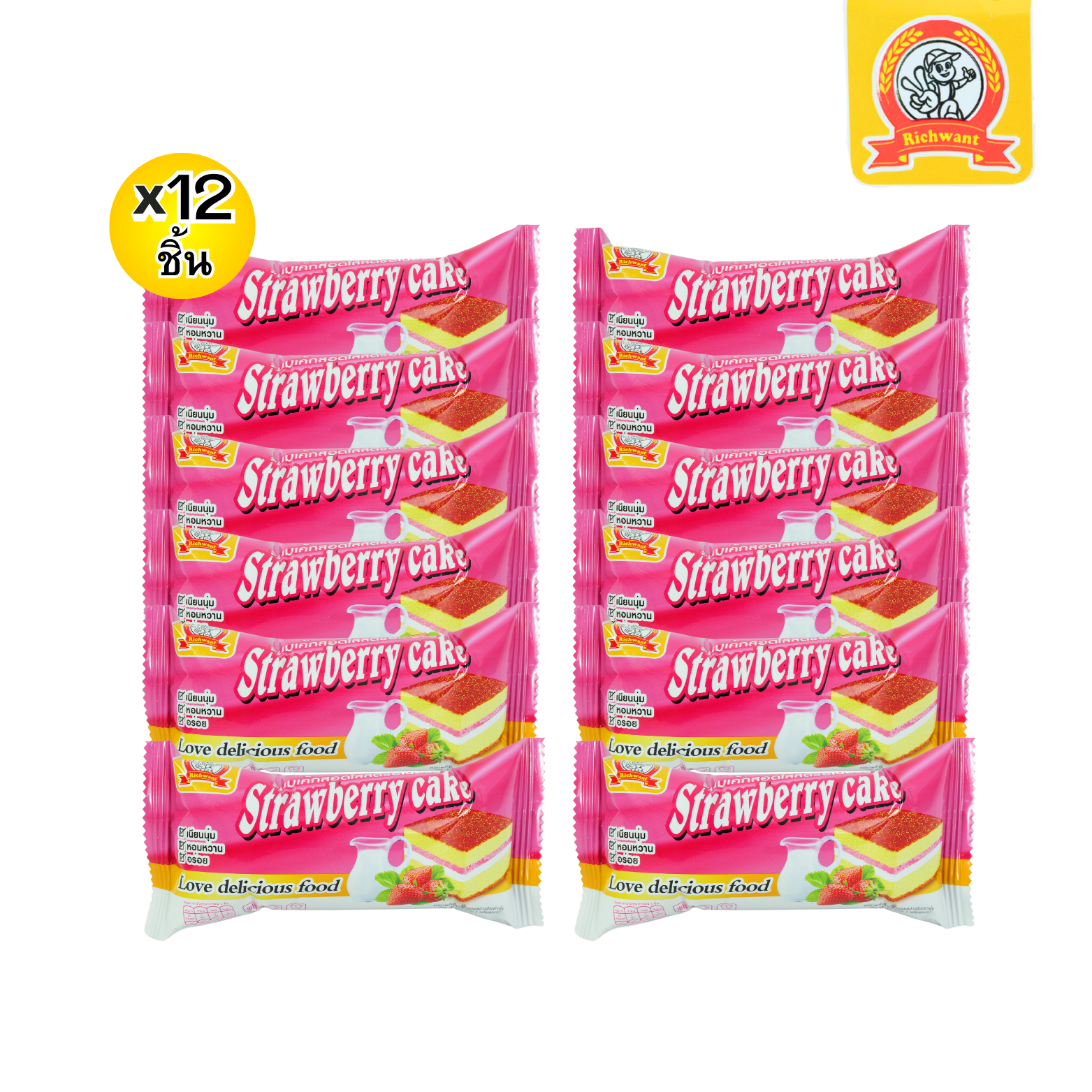 ขนมเค้กไส้สตรอว์เบอร์รี่ ตราริชต้องการ 1 ลังบรรจุ 12 กล่องเค้กเนื้อนุ่มละมุนกลิ่นหอมกลิ่นเค้กอบใหม่ ️ผิวสัมผัสภายนอกฟูนุ่มไส้สตรอว์เบอร์รี่หวานอมเปรี้ยว ละมุนลงตัวอร่อยสดชื่นถูกใจทุกคำ