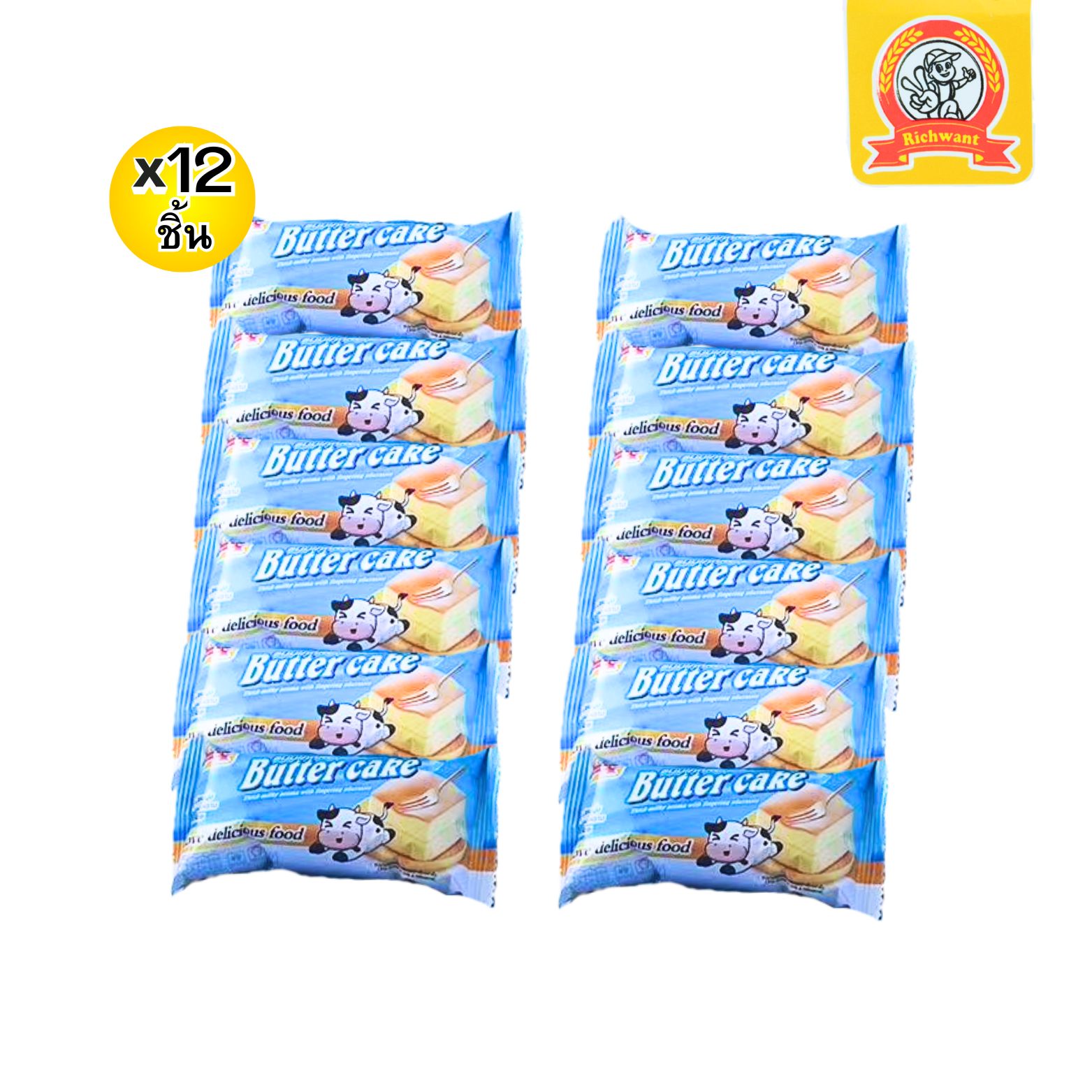 ขนมเค้กไส้นมเนยตราริชต้องการ 1 ลัง12กล่อง 144 ชิ้นเค้กเนื้อนุ่มละมุนกลิ่นหอมกลิ่นเค้กอบใหม่ภายนอกสัมผัสภายนอกนุ่มไส้นมเนยหวานกำลังดีละมุนลิ้นรสชาติถูกใจต้องลองแล้วจะรักเลย!