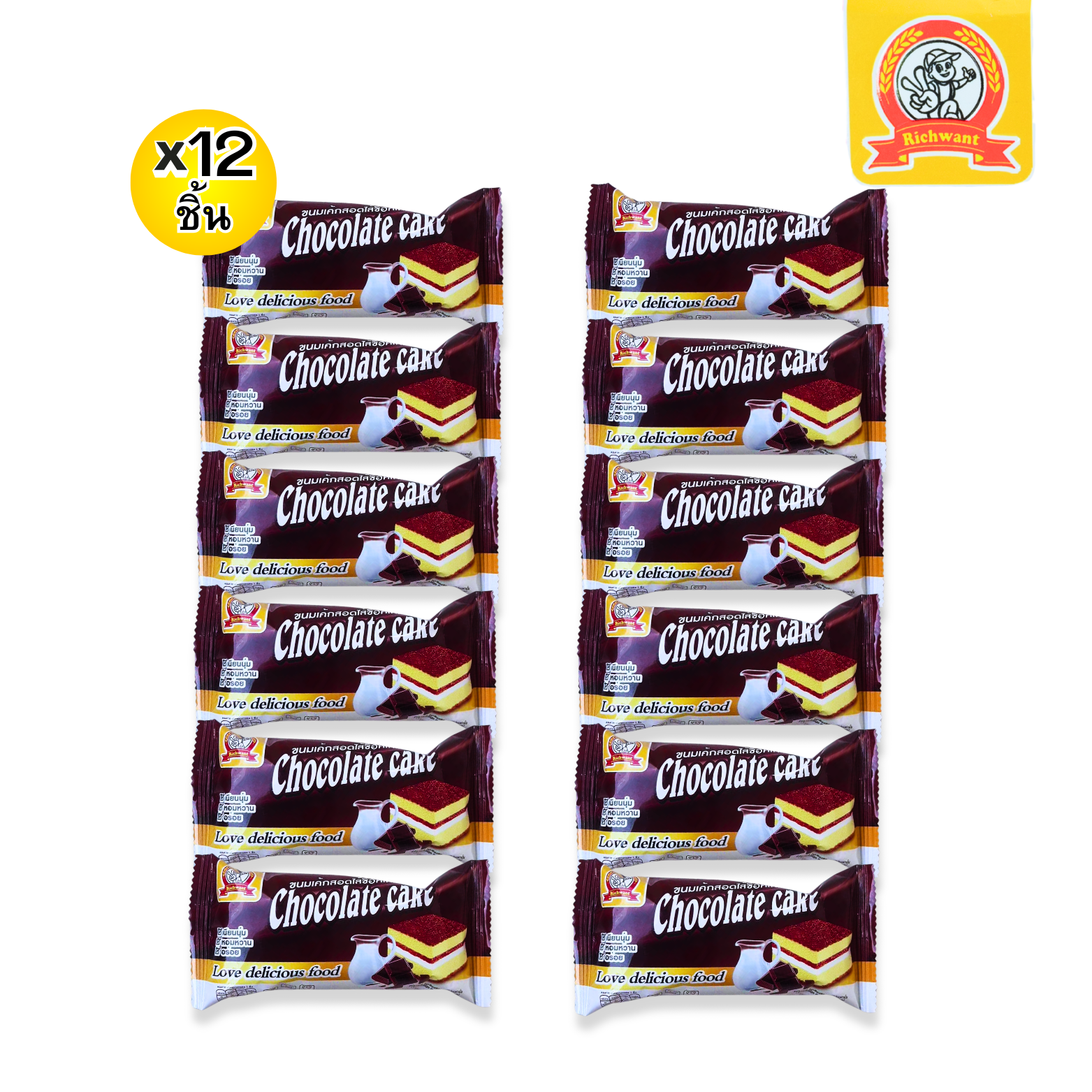ขนมเค้กไส้ช็อกโกแลตตราริชต้องการ 1 ลัง 12 กล่อง รวมทั้งหมด 144 ชิ้นเค้กช็อกโกแลตสุดฟินเนื้อเค้กนุ่มละมุนลิ้นละลายในปากคนเค้กสีน้ำตาลเข้มดูน่าทานเนื้อเบา นุ่มฟู