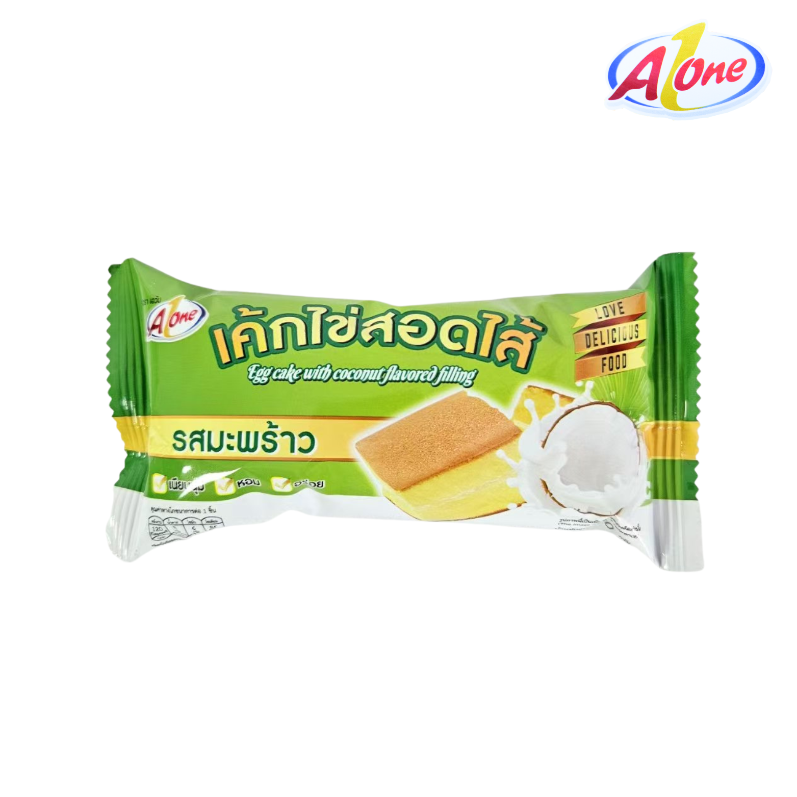 ขนมเค้กไข่สอดไส้รสมะพร้าวตรา A-One 1 ลังบรรจุ 12 กล่องรวมทั้งหมด 144 ชิ้น! แป้งเค้กนุ่มหอมละมุนไส้นมเนยหวานกำลังดีอร่อยจนต้องลอง! ️เก็บไว้ได้นานถึง 6 เดือน พกพาสะดวกอร่อยได้ทุกที่ทุกเวลา