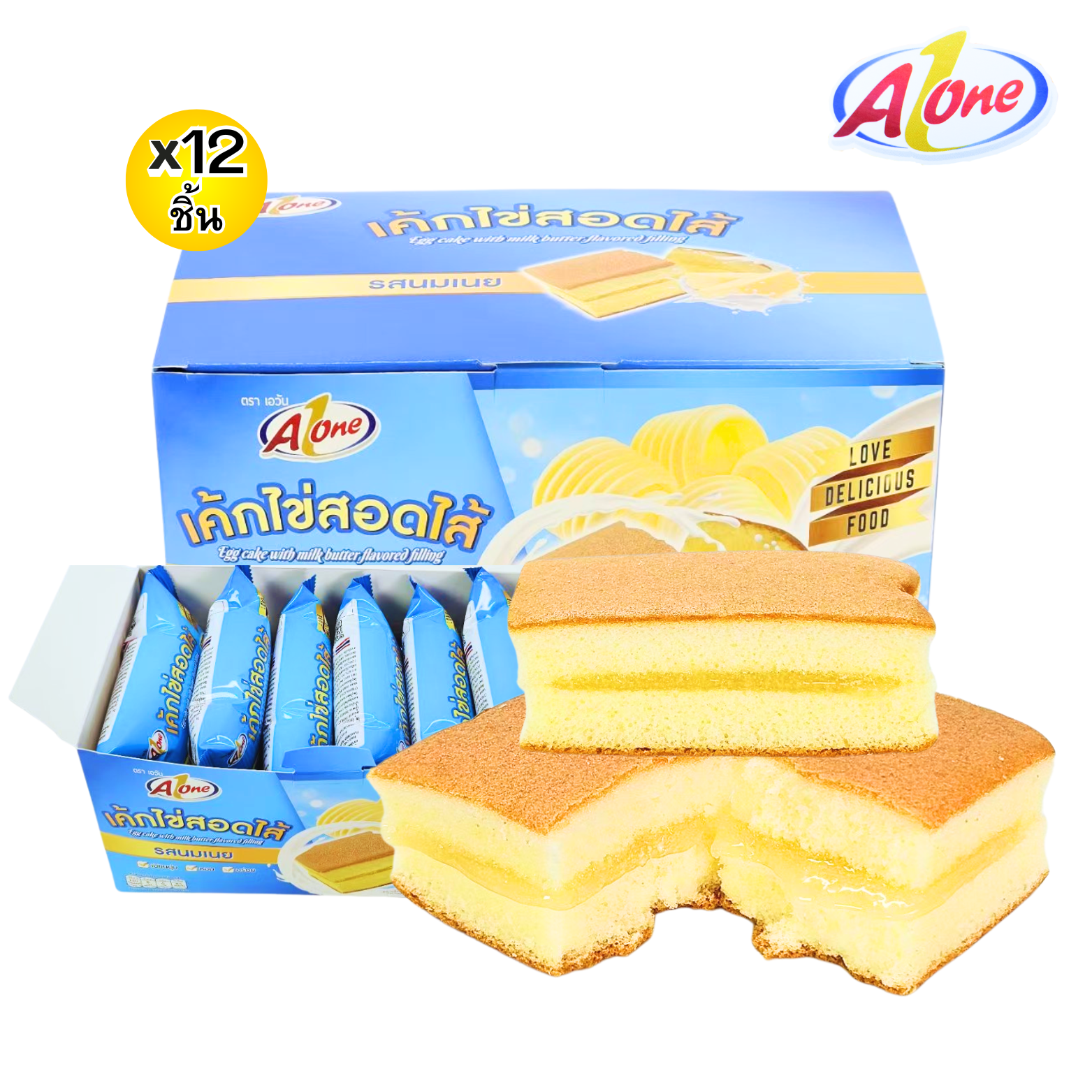 ขนมเค้กไข่สอดไส้รสนมเนยตรา A-One 1 ลังบรรจุ 12 กล่องรวมทั้งหมด 144 ชิ้น! แป้งเค้กนุ่มหอมละมุนไส้นมเนยหวานกำลังดีอร่อยจนต้องลอง! ️เก็บไว้ได้นานถึง 6 เดือน พกพาสะดวกอร่อยได้ทุกที่ทุกเวลา