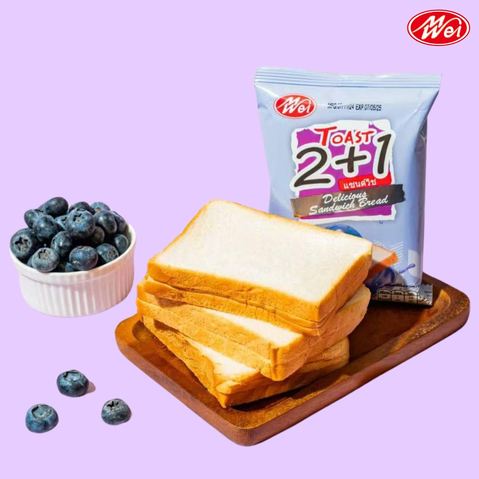 (สินค้าใหม่) ขนมปังแซนวิชไส้บลูเบอร์รี่1ลัง12กล่อง(ตราเหม่ยเว่ย)แป้งนุ่มอร่อยไส้ครีมบลูเบอร์รี่จำนวนมาก