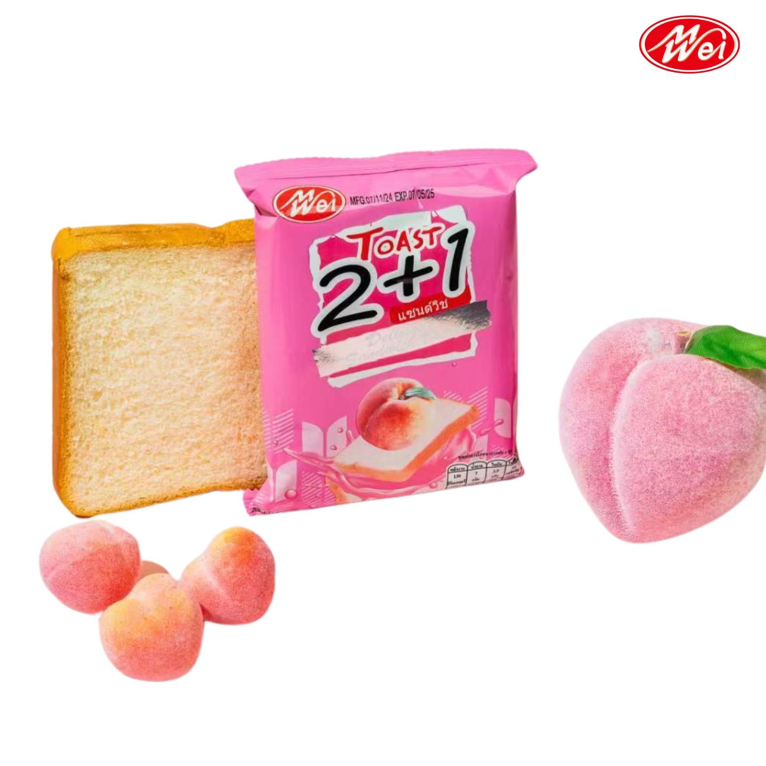 ขนมปังแซนด์วิชรสพีช ตรา meiwei ยกลัง 12 แพ็ค / รวม 144 ชิ้น! แป้งแซนวิชนุ่มๆ หอมหวานเต็มคำทุกคำ เก็บไว้ได้นานถึง6เดือนอร่อยได้ในช่วงเวลาที่ต้องการ