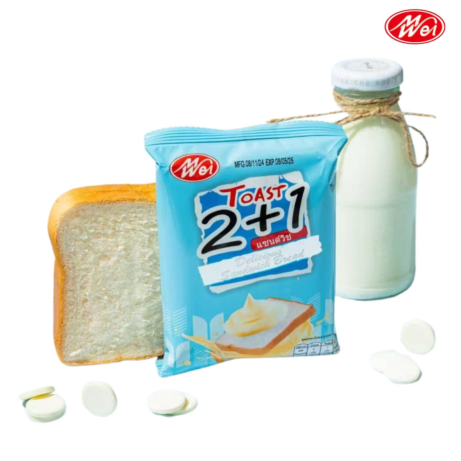 ขนมปังแซนด์วิชรสนมตรา meiwei ยกลัง 12 แพ็ค / รวม 144 ชิ้น! แป้งแซนวิชนุ่มๆ หอมหวานเต็มคำทุกคำ เก็บไว้ได้นานถึง6เดือนอร่อยได้ในช่วงเวลาที่ต้องการ