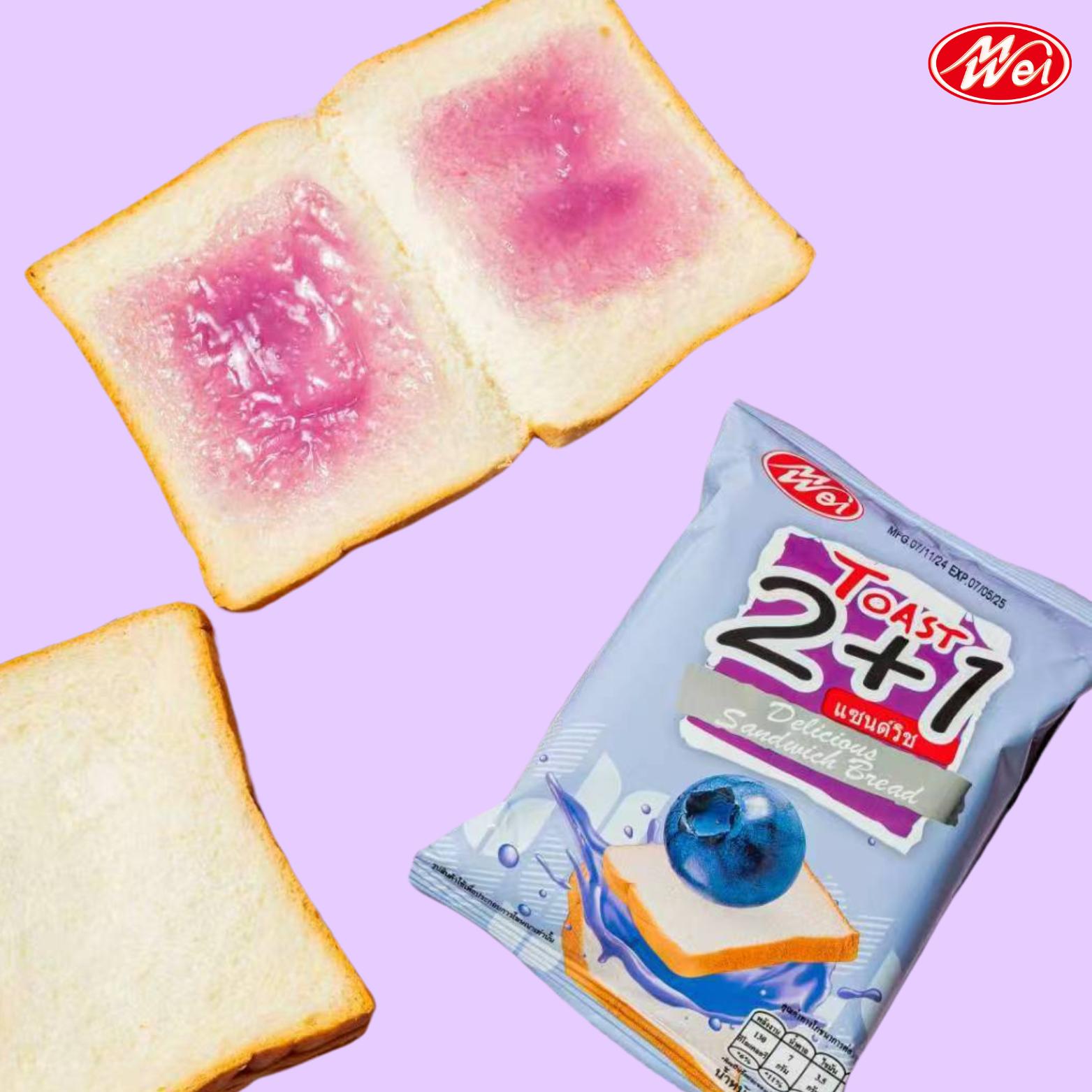 (สินค้าใหม่) ขนมปังแซนวิชไส้บลูเบอร์รี่1ลัง12กล่อง(ตราเหม่ยเว่ย)แป้งนุ่มอร่อยไส้ครีมบลูเบอร์รี่จำนวนมาก