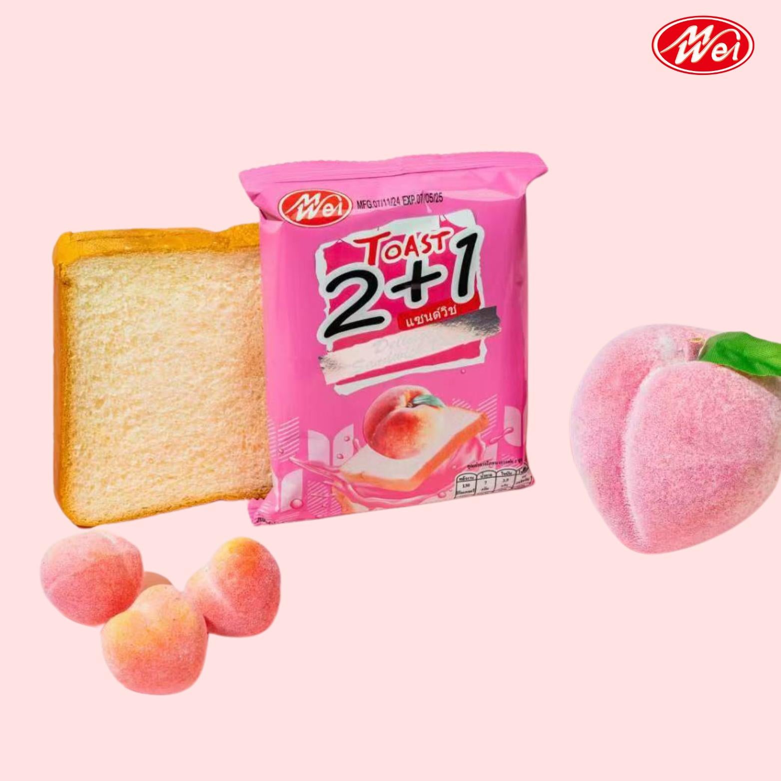 (สินค้าใหม่) ขนมปังแซนวิชรสพีช 1แพ็ค12ชิ้น(ตราเหม่ยเว่ย)แป้งนุ่มอร่อยไส้ครีมพีชหอมๆขนมเปี๊ยะไอ้
