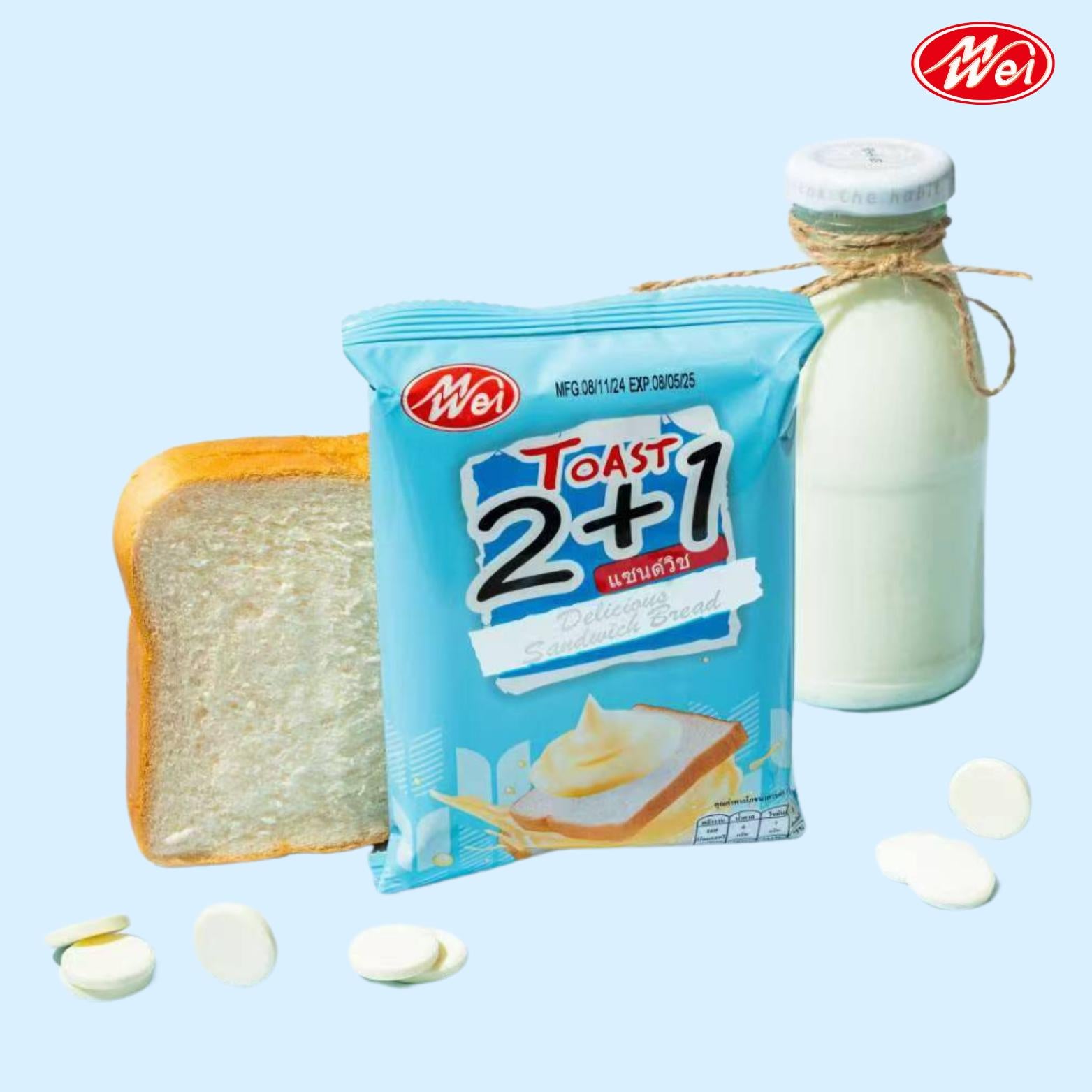 (สินค้าใหม่) ขนมปังแซนวิช3ถุง3รสชาติ(ตรา เหม่ยเว่ย) ขนมปังนุ่มอร่อยรสสตอเบอรี่โรสบลูเบอรี่รสนม