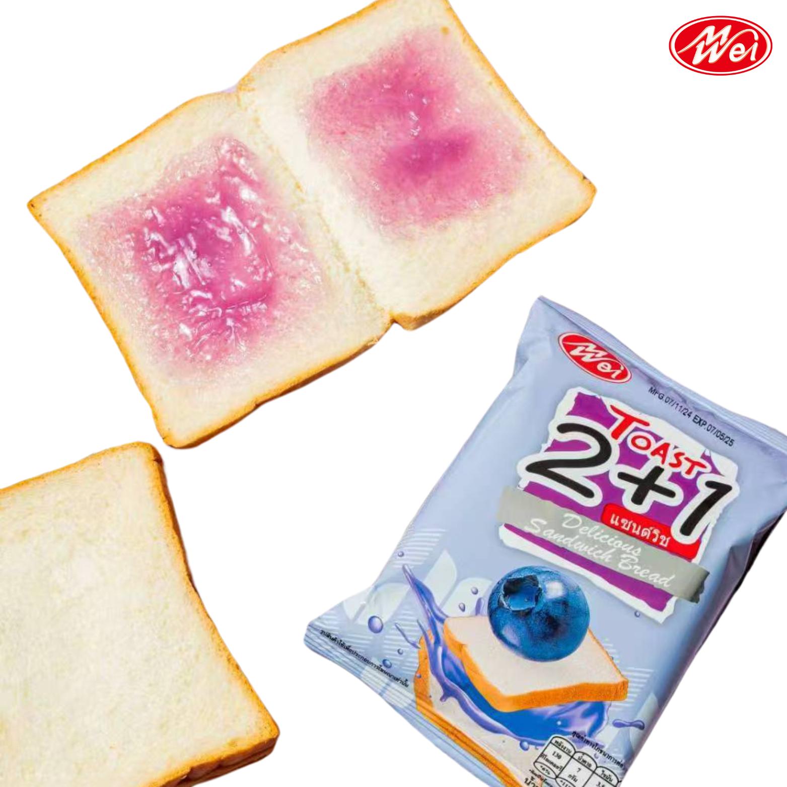 ขนมปังแซนด์วิชรสบลูเบอร์รี่ ตรา meiwei ยกลัง 12 แพ็ค / รวม 144 ชิ้น! แป้งแซนวิชนุ่มๆ หอมหวานเต็มคำทุกคำ เก็บไว้ได้นานถึง6เดือนอร่อยได้ในช่วงเวลาที่ต้องการ