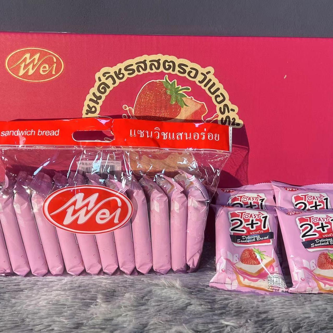 (สินค้าใหม่) ขนมปังแซนด์วิชไส้สตอเบอร์รี่1ลัง12กล่อง(ตราเหม่ยเว่ย)แป้งนุ่มอร่อยไส้ครีมสตอเบอร์รี่