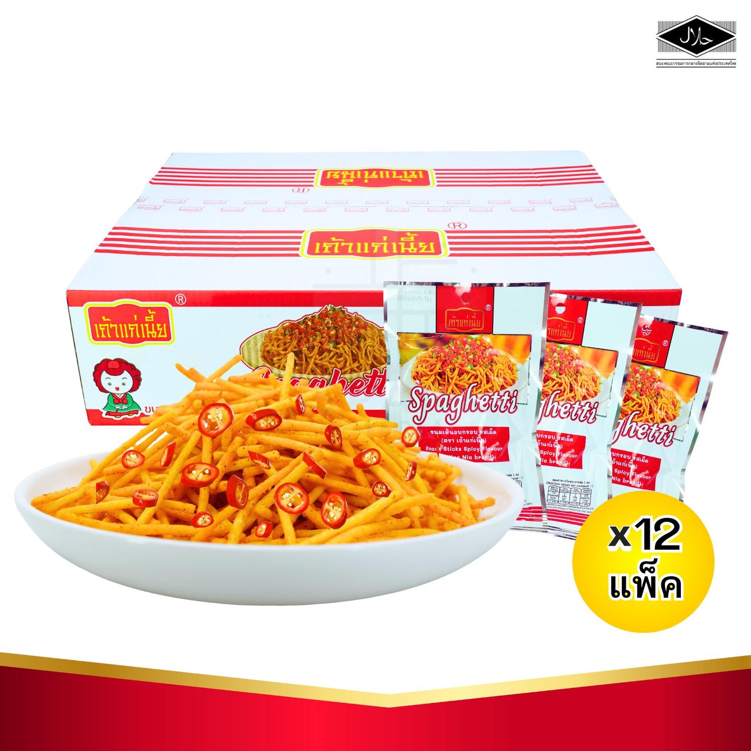 ลดราคา! เส้นฝอย เถ้าแก่เนี้ย เผ็ดจัด กรอบเพลิน 12 แพ็ค
