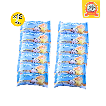 ขนมเค้กไส้นมเนยตราริชต้องการ 1 ลัง12กล่อง 144 ชิ้นเค้กเนื้อนุ่มละมุนกลิ่นหอมกลิ่นเค้กอบใหม่ภายนอกสัมผัสภายนอกนุ่มไส้นมเนยหวานกำลังดีละมุนลิ้นรสชาติถูกใจต้องลองแล้วจะรักเลย!