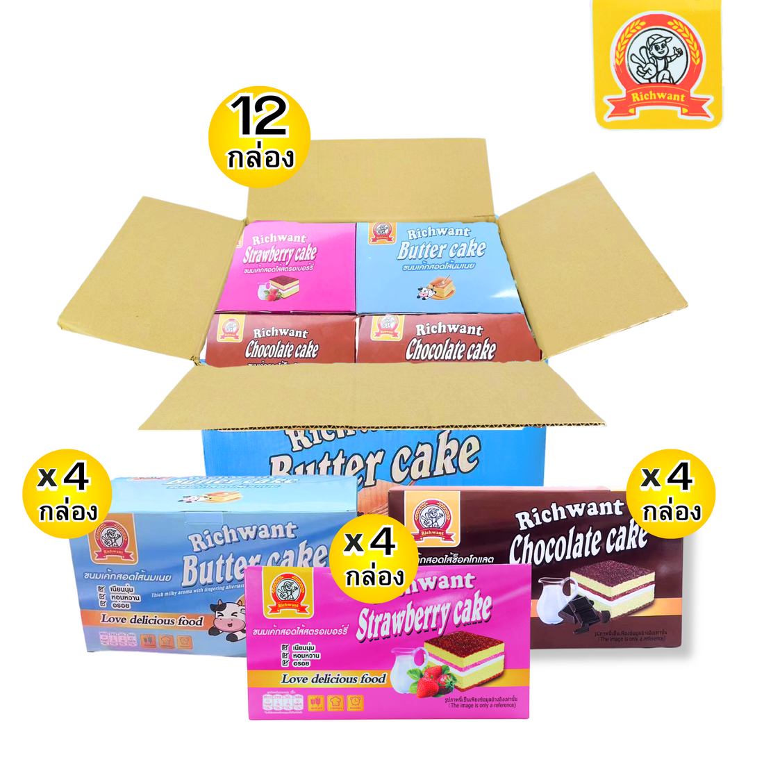 ขนมเค้กสอดไส้คละรส3รสตราริชต้องการ 1 ลังบรรจุ 12 กล่องได้รสละ4กล่องเค้กเนื้อนุ่มละมุน หอมกลิ่นเค้กอบใหม่ ️ผิวสัมผัสภายนอกฟูนุ่ม ละมุนลงตัวอร่อยสดชื่น ถูกใจทุกคำ