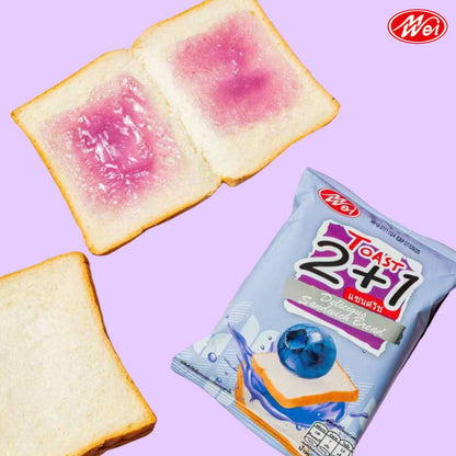(สินค้าใหม่) ขนมปังแซนด์วิชไส้บลูเบอร์รี่ 1แพ็ค12ชิ้น(ตราเหม่ยเว่ย)แป้งนุ่มอร่อยไส้ครีมบลูเบอร์รี่จำนวนมาก