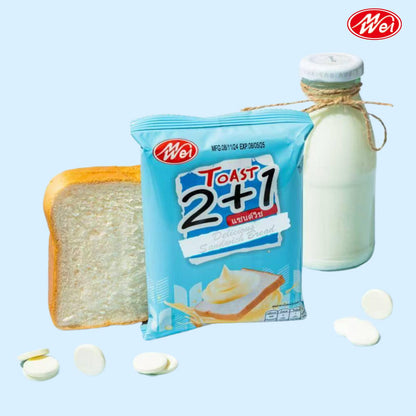 (สินค้าใหม่) ขนมปังแซนวิชไส้นม 1แพ็ค12ชิ้น(ตราเหม่ยเว่ย)แป้งนุ่มอร่อยไส้ครีมนมจำนวนมาก