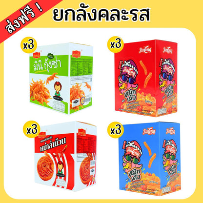 (เซ็ตเผ็ดชา JiaLong เผ็ดจัด 4 รส หนุบหนับ คุ้มจุใจ 12 กล่อง 150 ซอง