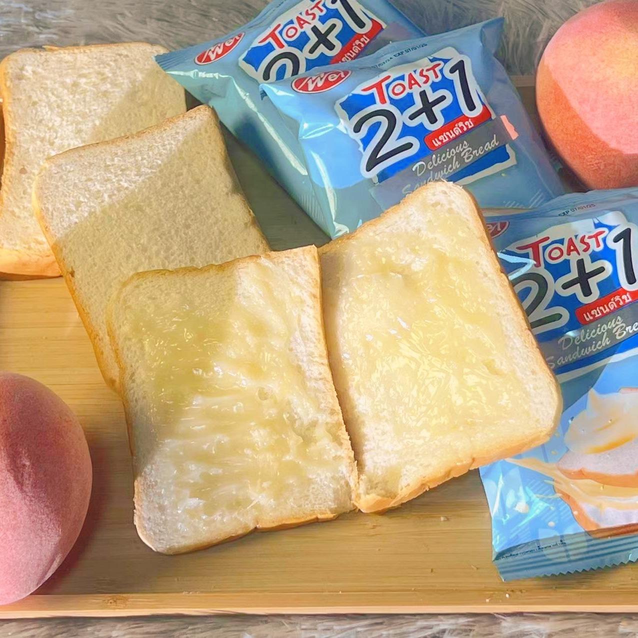 (สินค้าใหม่) ขนมปังแซนวิชไส้นม 1แพ็ค12ชิ้น(ตราเหม่ยเว่ย)แป้งนุ่มอร่อยไส้ครีมนมจำนวนมาก