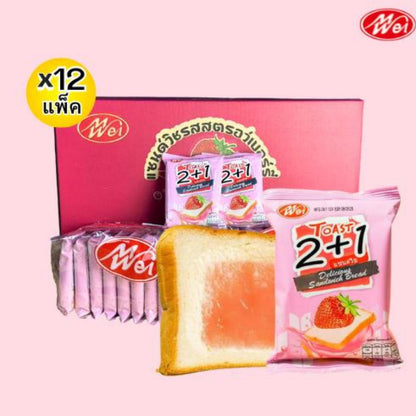 (สินค้าใหม่) ขนมปังแซนด์วิชไส้สตอเบอร์รี่1ลัง12กล่อง(ตราเหม่ยเว่ย)แป้งนุ่มอร่อยไส้ครีมสตอเบอร์รี่