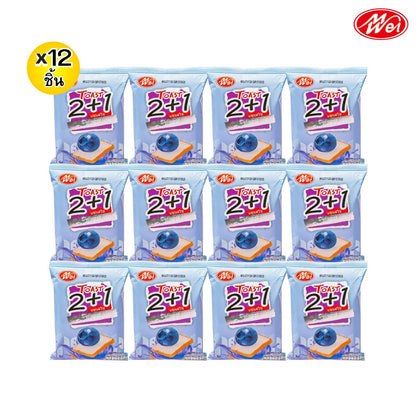 ขนมปังแซนด์วิชรสบลูเบอร์รี่ ตรา meiwei ยกลัง 12 แพ็ค / รวม 144 ชิ้น! แป้งแซนวิชนุ่มๆ หอมหวานเต็มคำทุกคำ เก็บไว้ได้นานถึง6เดือนอร่อยได้ในช่วงเวลาที่ต้องการ