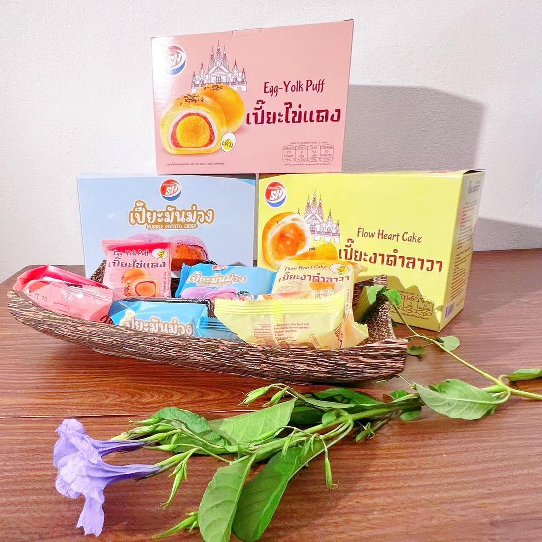 Shenghua【ขนมเปี๊ยะไข่เค็มรวม3กล่อง3รสชาติ】เปี๊ยะลงดาดาวา เปี๊ยะมันม่วง เปี๊ยะแดงเค็มเซิ่งหัว 1 กล่อง12 ซองมี3กล่อง (สินค้าราคาโรงงานเหมาคันราคาถูกกว่า) 