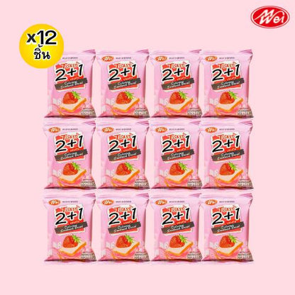 (สินค้าใหม่) ขนมปังแซนด์วิชไส้สตอเบอร์รี่1ลัง12กล่อง(ตราเหม่ยเว่ย)แป้งนุ่มอร่อยไส้ครีมสตอเบอร์รี่