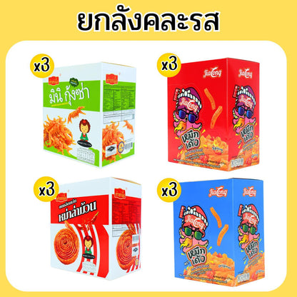 (เซ็ตเผ็ดชา JiaLong เผ็ดจัด 4 รส หนุบหนับ คุ้มจุใจ 12 กล่อง 150 ซอง