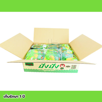 ลดราคา! แผ่นหยัก เถ้าแก่เนี้ย สาหร่าย กรอบหอม 12 แพ็ค