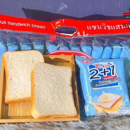 (สินค้าใหม่) ขนมปังแซนวิชไส้นม 1แพ็ค12ชิ้น(ตราเหม่ยเว่ย)แป้งนุ่มอร่อยไส้ครีมนมจำนวนมาก